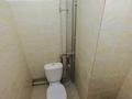 2-бөлмелі пәтер · 64 м² · 8/9 қабат, Пр. Аль-Фараби 16, бағасы: 25.5 млн ₸ в Усть-Каменогорске — фото 4