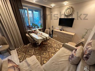 4-комнатная квартира · 100 м² · 7/9 этаж, мкр Коктем-1, Маркова 39а за 95 млн 〒 в Алматы, Бостандыкский р-н