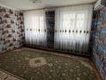 Жеке үй · 4 бөлме · 168 м² · 160 жүзд., 2, бағасы: 20 млн ₸ в Мангышлаке — фото 5