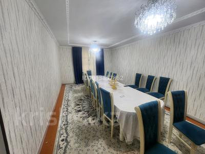 Отдельный дом · 7 комнат · 160 м² · 17 сот., Сарыозек 1 — Магазин Люкс касында садик мектеп магазин за 35 млн ₸ в Шубарсу