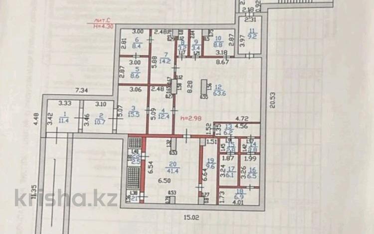 Промбаза · 18 соток, Кожедуба 34/6 за 24 млн 〒 в Усть-Каменогорске — фото 2