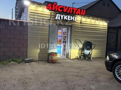 Магазины и бутики · 80 м² за 400 000 ₸ в Астане, Алматы р-н