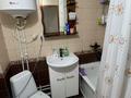 3-бөлмелі пәтер · 60.7 м², Независимости 32, бағасы: 15 млн ₸ в Сатпаев — фото 7