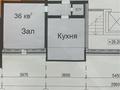 1-комнатная квартира, 36 м², 4/10 этаж, абая 26 за 12 млн 〒 в Атырау — фото 2