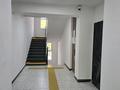 3-бөлмелі пәтер · 86 м² · 1/3 қабат, мкр Акжар, Береке, бағасы: 50 млн ₸ в Алматы, Наурызбайский р-н