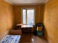 3-комнатная квартира · 58 м² · 2/4 этаж, мкр Коктем-2, Бухар жырау за 41.5 млн ₸ в Алматы, Бостандыкский р-н — фото 9
