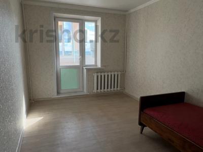 Продажа квартир в Павлодарской обл.: 3-комнатная квартира · 64.2 м² · 9/10 этаж, Назарбаева 285 за 22.5 млн 〒 3-комнатная квартира · 64.2 м² · 9/10 этаж, Назарбаева 285 за 22.5 млн 〒 в Павлодаре