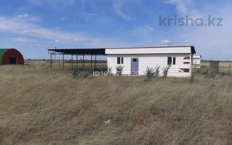 Участок · 2.75 га, Промзона Арна Алатау сити за 99 млн ₸ в Конаеве — фото 2