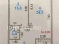 2-бөлмелі пәтер · 60 м² · 2 қабат, Байдибек би 126/6, бағасы: 27 млн ₸ в Шымкенте, Каратауский р-н — фото 6
