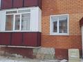 1-бөлмелі пәтер · 31 м² · 1/3 қабат, Новоселова, бағасы: 9 млн ₸ в Красном яре — фото 20