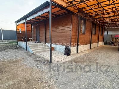 Жеке үй · 4 бөлме · 120 м² · 5 сот., Жастар 15 — Жастар, бағасы: 36 млн 〒 в Комсомоле