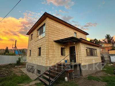 Отдельный дом · 4 комнаты · 181 м² · 6 сот., Рощина 9 за 45 млн ₸ в Усть-Каменогорске