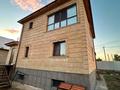 Отдельный дом · 4 комнаты · 181 м² · 6 сот., Рощина 9 за 45 млн ₸ в Усть-Каменогорске — фото 2