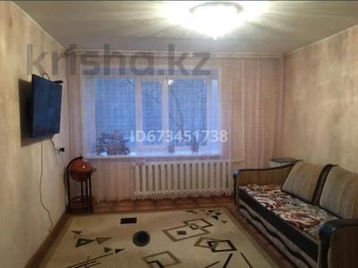 3-бөлмелі пәтер, 60.6 м², 2/10 қабат, Торайгырова 6 — Химы, бағасы: 23 млн 〒 в Павлодаре