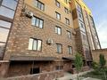Свободное назначение · 272 м² за 43 млн ₸ в Актобе, мкр. Алтын орда — фото 21