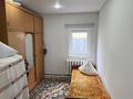 Отдельный дом · 3 комнаты · 91 м² · 3 сот., Нургиса Тлендиева 41 за 18.8 млн ₸ в Уральске — фото 6