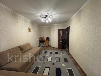 2-бөлмелі пәтер · 47.3 м² · 1/3 қабат, Холодный ключ, Цветочная 4, бағасы: 11 млн ₸ в Семее