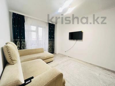 Продажа квартир в Астане: 1-комнатная квартира · 41 м² · 5/14 этаж, Мәңгілік Ел 19 — ВЫГОДНОЕ ПРЕДЛОЖЕНИЕ за 23 млн 〒 1-комнатная квартира · 41 м² · 5/14 этаж, Мәңгілік Ел 19 — ВЫГОДНОЕ ПРЕДЛОЖЕНИЕ за 23 млн 〒 в Астане, Есильский р-н