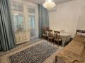 3-бөлмелі пәтер · 64 м² · 2/2 қабат, Маркова, бағасы: 550 000 ₸ в Алматы, Бостандыкский р-н