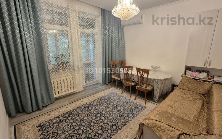 3-бөлмелі пәтер · 64 м² · 2/2 қабат, Маркова, бағасы: 550 000 ₸ в Алматы, Бостандыкский р-н — фото 2