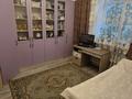 3-бөлмелі пәтер · 64 м² · 2/2 қабат, Маркова, бағасы: 550 000 ₸ в Алматы, Бостандыкский р-н — фото 3