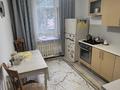 3-бөлмелі пәтер · 64 м² · 2/2 қабат, Маркова, бағасы: 550 000 ₸ в Алматы, Бостандыкский р-н — фото 4