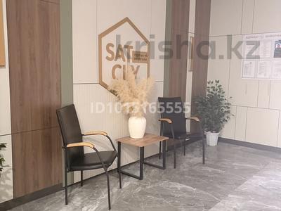 2-комнатная квартира · 45 м² · 5/16 этаж, Санжара Асфендиярова 8 — Айтеке би аллея гринлайн за 20 000 ₸ в Астане, Нура р-н