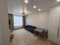 2-комнатная квартира · 45 м² · 5/16 этаж, Санжара Асфендиярова 8 — Айтеке би аллея гринлайн за 20 000 ₸ в Астане, Нура р-н — фото 4