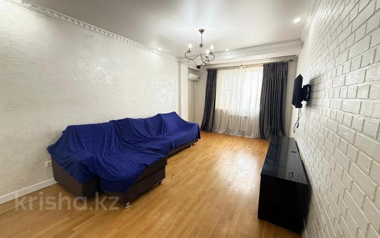 2-комнатная квартира · 65 м² · 5/7 этаж, Вахтангова 17Б за 53.5 млн ₸ в Алматы, Бостандыкский р-н — фото 2