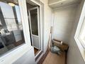 2-комнатная квартира · 65 м² · 5/7 этаж, Вахтангова 17Б за 53.5 млн ₸ в Алматы, Бостандыкский р-н — фото 11