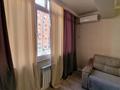 1-бөлмелі пәтер · 46.2 м² · 3/10 қабат, Шұғыла ш/а., Жунисова, бағасы: 31 млн ₸ в Алматы, Наурызбайский р-н — фото 6