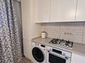 1-бөлмелі пәтер · 46.2 м² · 3/10 қабат, Шұғыла ш/а., Жунисова, бағасы: 31 млн ₸ в Алматы, Наурызбайский р-н — фото 12