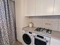 1-бөлмелі пәтер · 46.2 м² · 3/10 қабат, мкр Шугыла, Жунисова, бағасы: 31 млн ₸ в Алматы, Наурызбайский р-н — фото 12