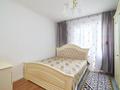 4-комнатная квартира · 108.2 м² · 2/17 этаж, Кудайбердиулы 2а за ~ 55.5 млн ₸ в Астане, Алматы р-н — фото 11