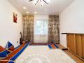 4-комнатная квартира · 108.2 м² · 2/17 этаж, Кудайбердиулы 2а за ~ 55.5 млн ₸ в Астане, Алматы р-н — фото 16
