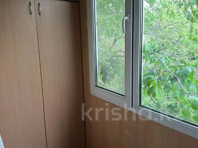 2-комнатная квартира · 51.2 м² · 4/5 этаж, Клочкова за 46 млн ₸ в Алматы, Алмалинский р-н