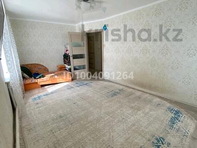 2-комнатная квартира · 47 м² · 2/2 этаж, Безымянная 18 — Район Дэу за 10 млн ₸ в Подстепном