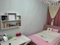 3-комнатная квартира · 113 м² · 10/21 этаж, Кожамкулова, ул. 273 за 120 млн ₸ в Алматы, Алмалинский р-н — фото 10