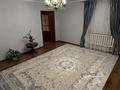 Жеке үй · 7 бөлме · 230 м² · 8 сот., Ауезова 31 — Ауезова-Жамбыла, бағасы: 52 млн ₸ в  — фото 23
