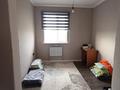 Отдельный дом · 6 комнат · 220 м² · 8 сот., Жанадаур за 49 млн ₸ в Алатау — фото 15