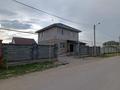 Отдельный дом · 6 комнат · 220 м² · 8 сот., Жанадаур за 49 млн ₸ в Алатау — фото 2