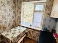 1-комнатная квартира · 30 м² · 4/5 этаж, мкр Жайлау 4/1 за 10 млн ₸ в Таразе — фото 6