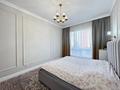 3-комнатная квартира · 105 м² · 3/12 этаж, Мухамедханова 4Б за 93 млн ₸ в Астане, Нура р-н — фото 10