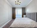 3-комнатная квартира · 105 м² · 3/12 этаж, Мухамедханова 4Б за 93 млн ₸ в Астане, Нура р-н — фото 11