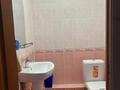 2-бөлмелі пәтер · 72.7 м² · 21/25 қабат, Абиша Кекилбайулы 264, бағасы: 59.5 млн ₸ в Алматы, Бостандыкский р-н — фото 16