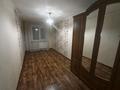 2-бөлмелі пәтер · 46 м² · 2/5 қабат, Кизатова 4, бағасы: 130 000 ₸ в Петропавловске — фото 2