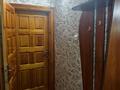 2-бөлмелі пәтер · 46 м² · 2/5 қабат, Кизатова 4, бағасы: 130 000 ₸ в Петропавловске — фото 3