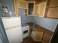 2-бөлмелі пәтер · 46 м² · 2/5 қабат, Кизатова 4, бағасы: 130 000 ₸ в Петропавловске — фото 4