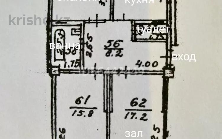 3-комнатная квартира, 68.9 м², 5/5 этаж, мкр Жулдыз-1 18а за 35 млн 〒 в Алматы, Турксибский р-н — фото 20