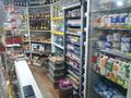 Магазины и бутики · 50 м² за 37 млн ₸ в Семее
